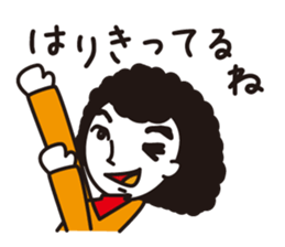 Man of the Afro-hair sticker #2948317