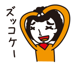 Man of the Afro-hair sticker #2948319