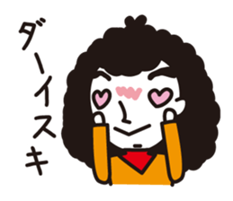 Man of the Afro-hair sticker #2948323