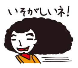 Man of the Afro-hair sticker #2948330