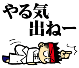 Drunken Fist (martial arts) sticker #2948334