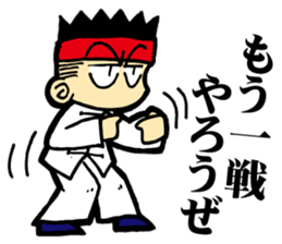 Drunken Fist (martial arts) sticker #2948343