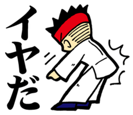 Drunken Fist (martial arts) sticker #2948344