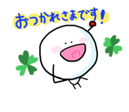 Mr.A sticker #2948495