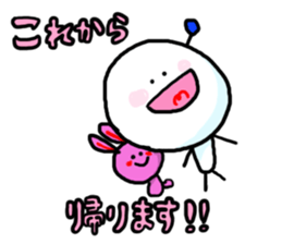 Mr.A sticker #2948503