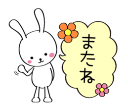 Furi Furi white rabbit sticker #2948633