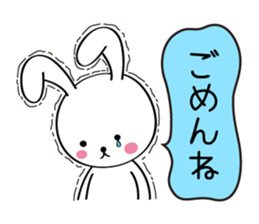 Furi Furi white rabbit sticker #2948634