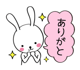 Furi Furi white rabbit sticker #2948635