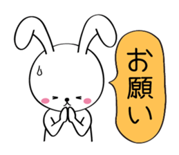 Furi Furi white rabbit sticker #2948636
