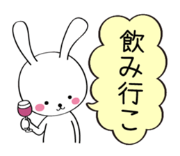 Furi Furi white rabbit sticker #2948637