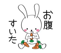 Furi Furi white rabbit sticker #2948638