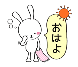 Furi Furi white rabbit sticker #2948640