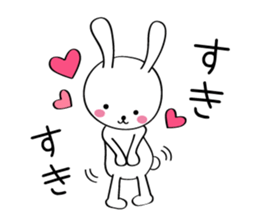 Furi Furi white rabbit sticker #2948642