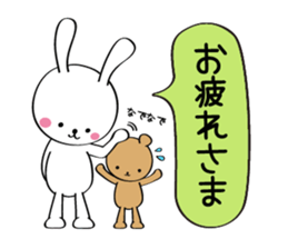 Furi Furi white rabbit sticker #2948647
