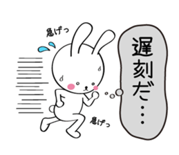 Furi Furi white rabbit sticker #2948648