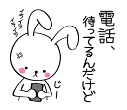 Furi Furi white rabbit sticker #2948655