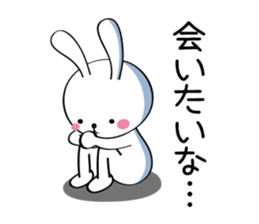 Furi Furi white rabbit sticker #2948656