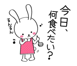 Furi Furi white rabbit sticker #2948657