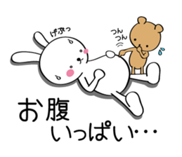 Furi Furi white rabbit sticker #2948658