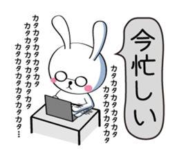 Furi Furi white rabbit sticker #2948660