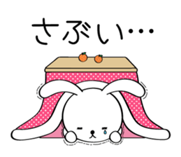Furi Furi white rabbit sticker #2948662