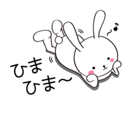 Furi Furi white rabbit sticker #2948664