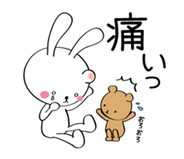 Furi Furi white rabbit sticker #2948665