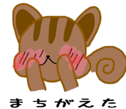 Himarisukun sticker #2948748