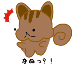 Himarisukun sticker #2948750