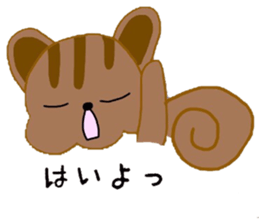 Himarisukun sticker #2948756