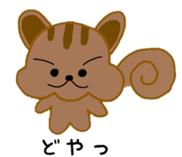 Himarisukun sticker #2948759