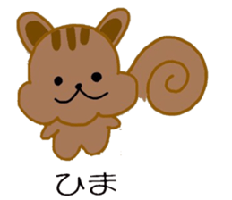 Himarisukun sticker #2948762