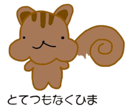 Himarisukun sticker #2948763