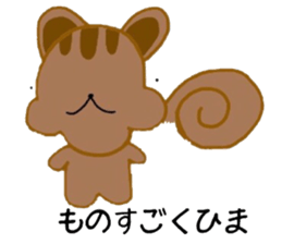 Himarisukun sticker #2948765