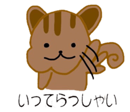 Himarisukun sticker #2948767