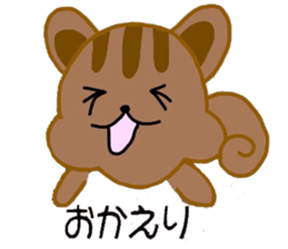 Himarisukun sticker #2948768