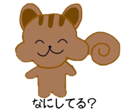 Himarisukun sticker #2948772