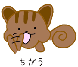 Himarisukun sticker #2948773