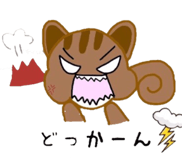 Himarisukun sticker #2948774