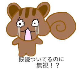 Himarisukun sticker #2948776