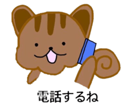 Himarisukun sticker #2948777