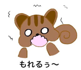 Himarisukun sticker #2948778