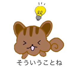 Himarisukun sticker #2948780