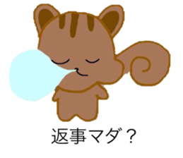 Himarisukun sticker #2948781