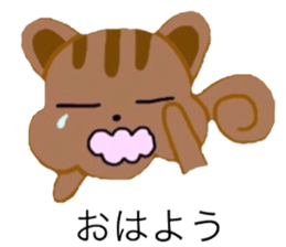 Himarisukun sticker #2948783