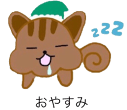 Himarisukun sticker #2948784
