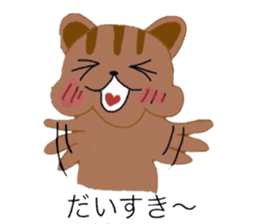 Himarisukun sticker #2948785