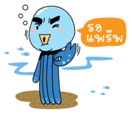 Tako the octopus sticker #2948975
