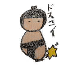 kokeshichan sticker #2949023