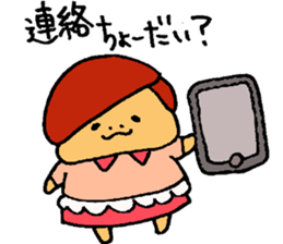 Sticker of wife sticker #2949070